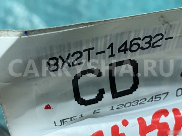 Проводка задней правой двери Jaguar XF X250 Jaguar XF оригинальный номер 8X2T14632CD