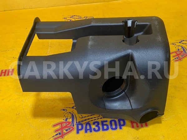 Кожух рулевой колонки Citroen C-Crosser Citroen C-Crosser оригинальный номер 4131EQ