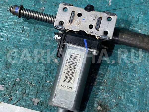 Моторчик регулировки сиденья Jaguar XF I 2007—2011 Jaguar XF оригинальный номер 984686104