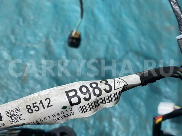 Проводка двери Mitsubishi Outlander XL CW5W Mitsubishi i оригинальный номер 8512B983