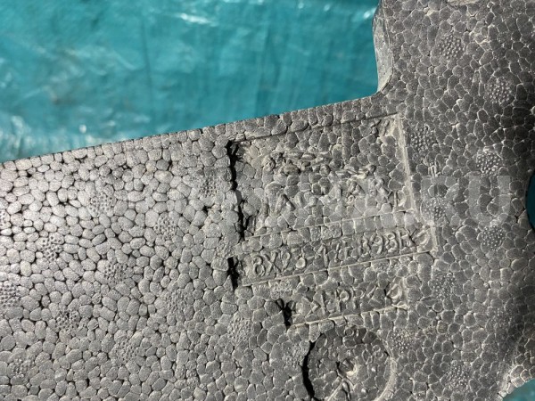 Наполнитель переднего бампера абсорбер Jaguar XF Jaguar XF оригинальный номер C2Z4959