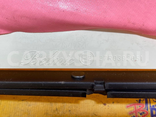 Знак аварийной остановки Citroen C-Crosser I (2007—2013) Citroen C-Crosser оригинальный номер 27R0392051