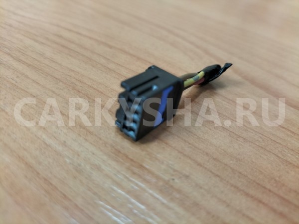 Разъем индикатора ремней безопасности Nissan Note Nissan Note оригинальный номер 250209U00A