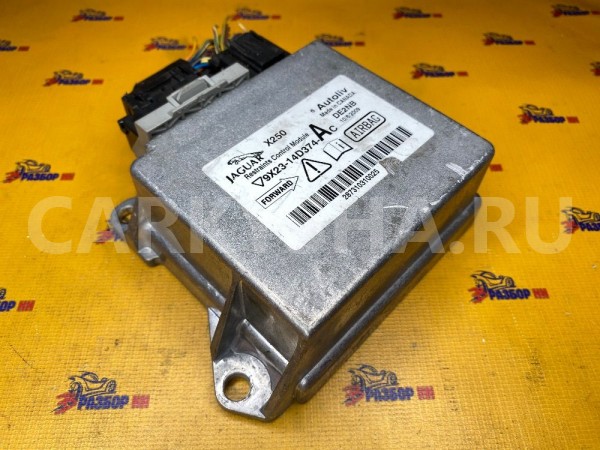 Блок безопасности SRS Jaguar XF I (2007—2011) Jaguar XF оригинальный номер C2Z16639