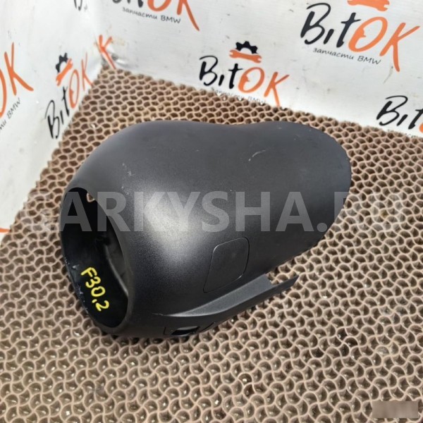 Кожух рулевой колонки BMW X1 оригинальный номер 61 31 9 219 548