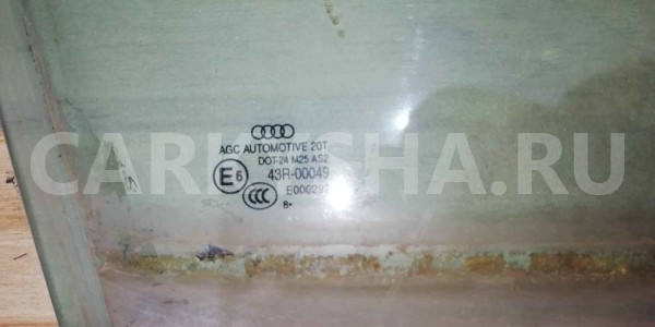 Стекло двери Audi Q5 I (2008—2012) Audi 200 оригинальный номер 8R0845202D