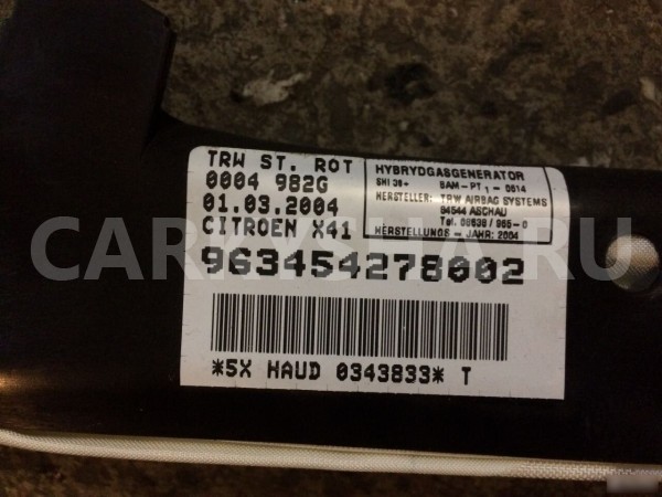 Подушка безопасности боковая правая Ситроен c5 Citroen C5 оригинальный номер 8329Q1