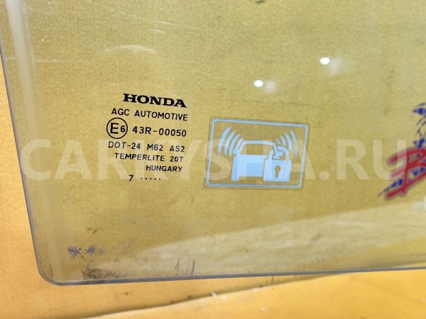 Стекло двери передней правой Honda CR-V 3 Honda CR-V оригинальный номер 73300SWYE00
