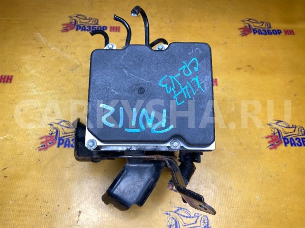 Блок ABS (насос) Honda CR-V III (2006—2009) Honda CR-V оригинальный номер 57111SWWG00