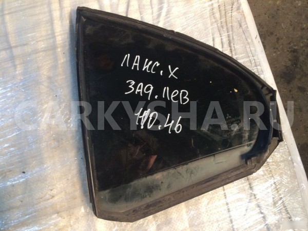 Форточка двери задняя левая Mitsubishi lancer 10 Mitsubishi Lancer оригинальный номер 5740A041