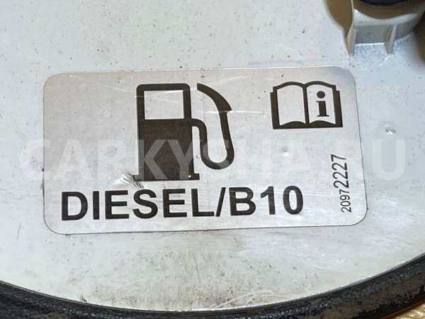 Лючок бензобака Chevrolet Captiva I рестайлинг (2011—2013) Chevrolet Captiva оригинальный номер 96622535