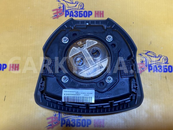 Подушка безопасности в руль Jaguar XF I X250 Jaguar XF оригинальный номер C2P16863AMT