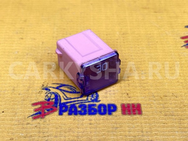 Предохранитель 30A Hyundai Solaris Hyundai Solaris оригинальный номер 1879001123