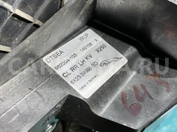 Замок двери задний левый Jaguar XF X250 Jaguar XF оригинальный номер 8X2A26413BB