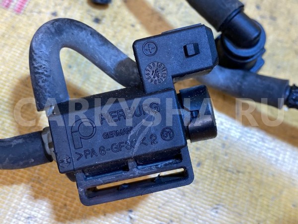 Клапан электромагнитный Ford Kuga II (2012—2016) Ford Kuga оригинальный номер 1870112