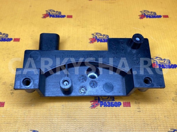 Антенна бесключевого доступа Jaguar XF X250 Jaguar XF оригинальный номер C2P4262