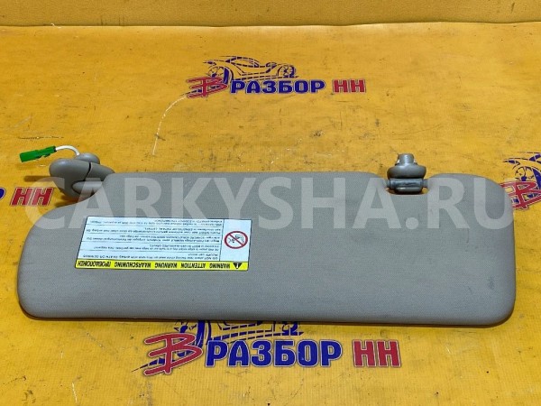Козырек солнцезащитный правый Honda CR-V 3 RE5 Honda CR-V оригинальный номер 83230SWAR92ZB