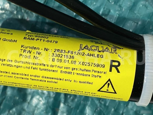 Преднатяжитель ремня безопасности правый Jaguar XF Jaguar XF оригинальный номер C2C39900LEG