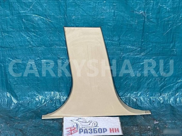 Обшивка средней стойки левая Jaguar XF X250 Jaguar XF оригинальный номер C2Z3239SEL