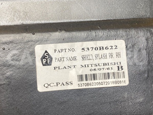 Локер задний правый Mitsubishi Pajero Sport III (2015—2021) Mitsubishi i оригинальный номер 5370B622