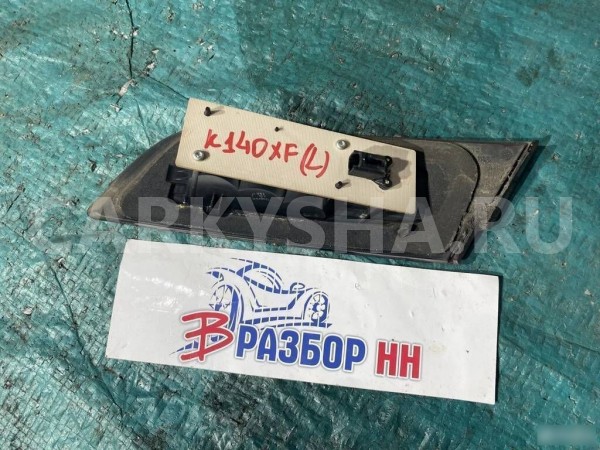 Фонарь задний внутренний левый Jaguar XF I Jaguar XF оригинальный номер C2Z1729