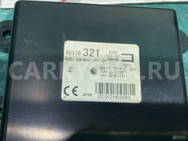 Блок KOS Mitsubishi Outlander 3 GF Mitsubishi i оригинальный номер 8637B321