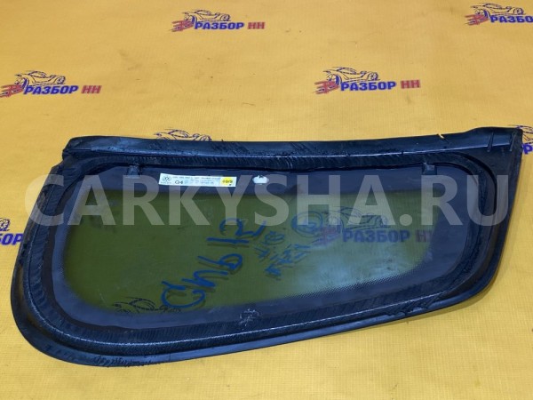 Форточка задняя правая Volkswagen Tiguan 5N Volkswagen Tiguan оригинальный номер 5N0845042S