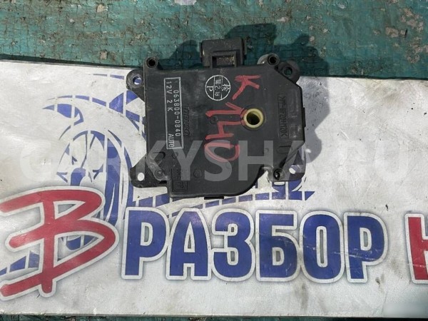 Моторчик заслонки отопителя Jaguar XF X250 Jaguar XF оригинальный номер C2Z6534