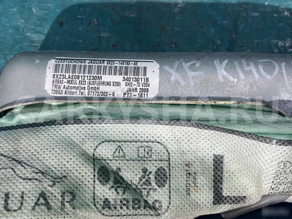 Шторка левая Jaguar XF X250 Jaguar XF оригинальный номер C2Z3355