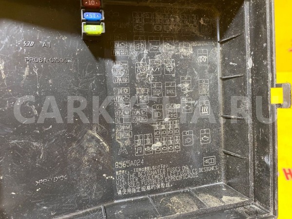 Блок предохранителей моторный Citroen C-Crosser EP Citroen C-Crosser оригинальный номер 6500FY