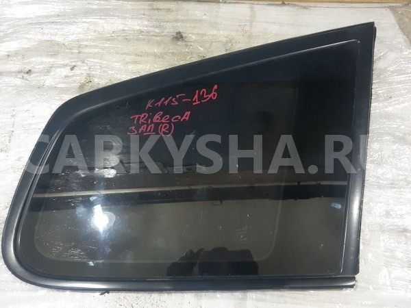 Стекло боковины глухое правое Subaru Tribeca WX рестайлинг (2007—2014) Subaru Tribeca оригинальный номер 65210XA100
