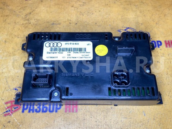 Дисплей информационный Audi Q7 4L (2005—2009) Audi 200 оригинальный номер 4F0919603