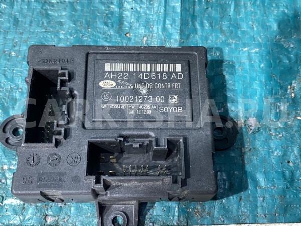 Блок комфорта Jaguar XF I (2007—2011) Jaguar XF оригинальный номер C2D10882