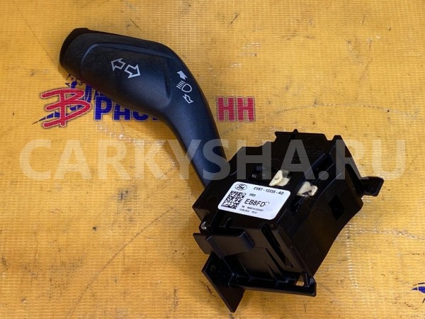 Переключатель подрулевой левый Ford Kuga II (2012—2016) Ford Kuga оригинальный номер 1876432