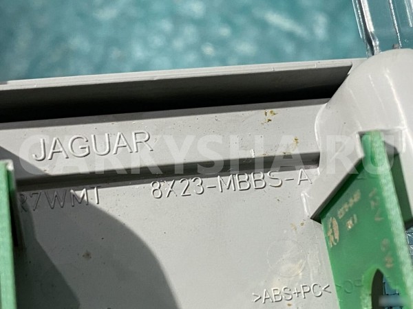 Плафон освещения задний салона Jaguar XF X250 Jaguar XF оригинальный номер 8X23MBBSA