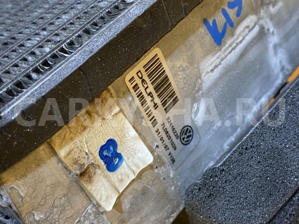 Осушитель кондиционера AUDI Q7 4L Audi 200 оригинальный номер 4L2820103