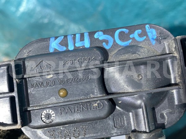 Датчик давления выхлопных газов Citroen C-Crosser I (2007—2013) Citroen C-Crosser оригинальный номер 9645022680