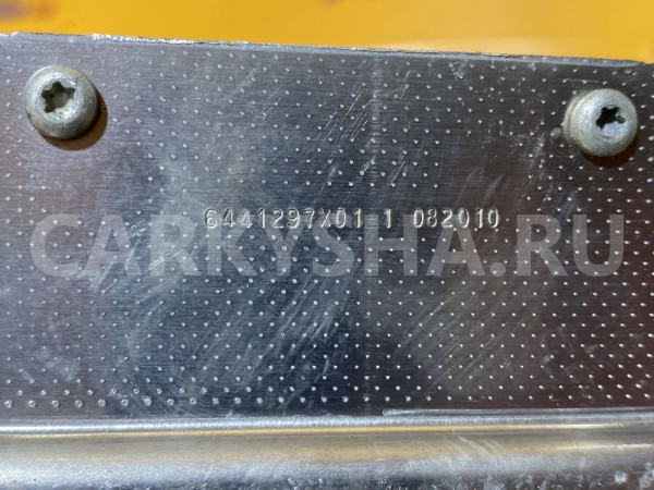 Блок управления подвеской Jaguar XF I (2007—2011) Jaguar XF оригинальный номер C2Z14314