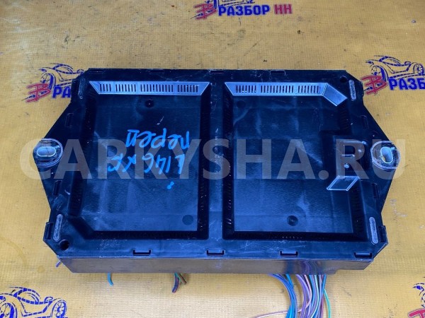 Блок предохранителей салонный передний Jaguar XF Jaguar XF оригинальный номер C2Z15084