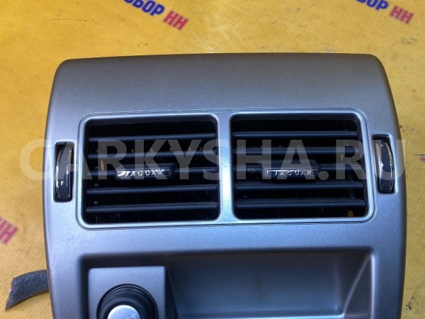 Дефлектор печки задний центральный Jaguar XF X250 Jaguar XF оригинальный номер C2Z14843