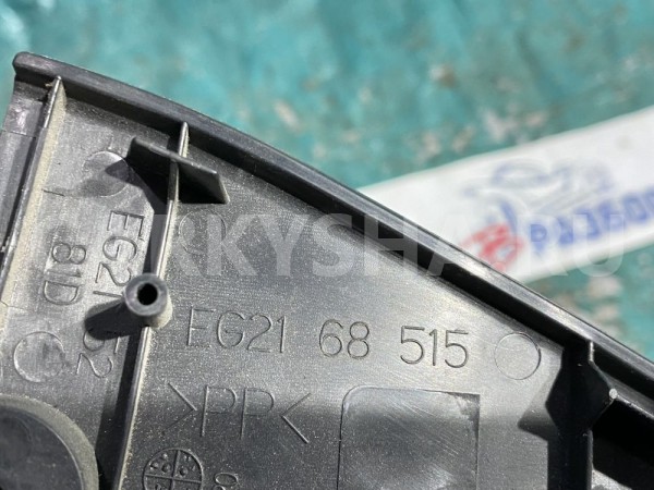 Накладка внутренняя задней правой двери Mazda CX-7 Mazda 2 оригинальный номер EG216851X