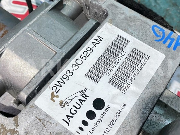 Колонка рулевая Jaguar XF I (2007—2011) Jaguar XF оригинальный номер C2P19045  /  2W933C529AM