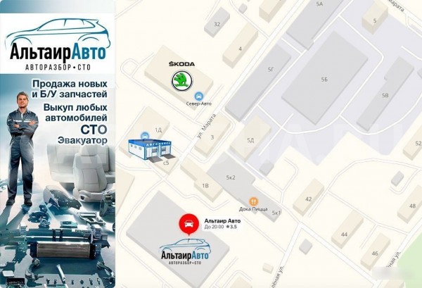 Насос гур Hyundai Sonata NF 5 V Hyundai Sonata 