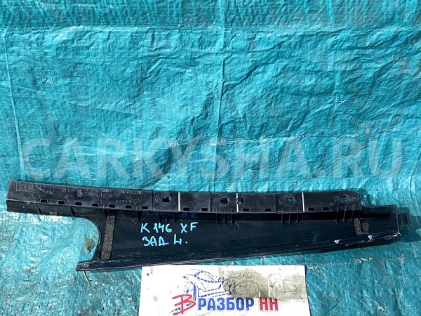 Накладка двери задней левой Jaguar XF I 2007—2011 Jaguar XF оригинальный номер C2Z2852  /  8X23F255A63AC