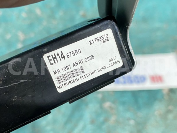 Блок управления бесключевым доступом Mazda CX-7 I Mazda 2 оригинальный номер EH14675R0