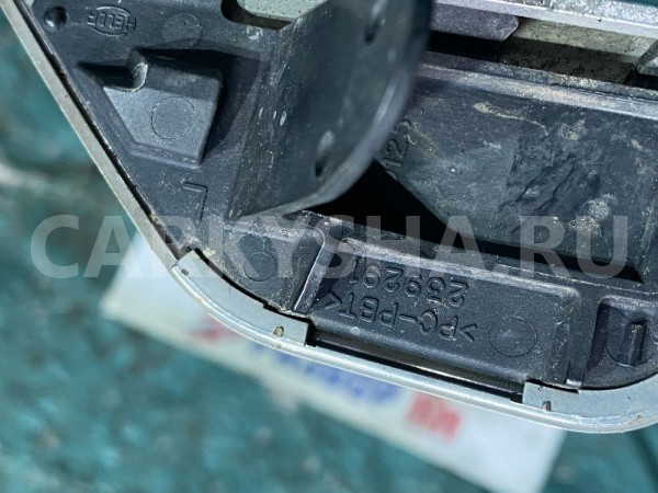 Кронштейн форсунки омывателя фары Jaguar XF I Jaguar XF оригинальный номер C2Z7950