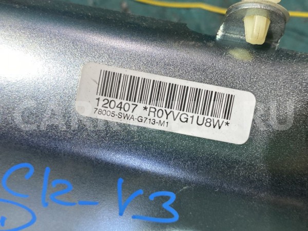 Подушка безопасности в сиденье левая Honda CR-V 3 Honda CR-V оригинальный номер 78055SWWG70