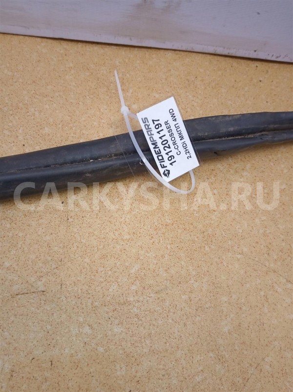 Название детали Уплотнитель Модель Citroen C-Crosser Citroen C-Crosser оригинальный номер 902558