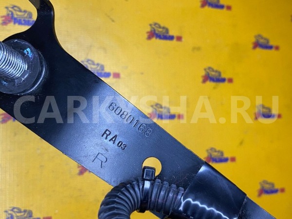 Замок ремня передний правый Honda CR-V 3 RE Honda CR-V оригинальный номер 81455SWWG01ZB