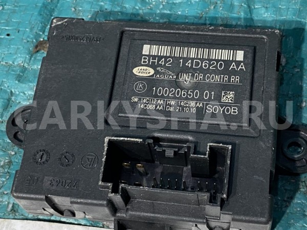 Блок комфорта задней двери Jaguar XF I (2007—2011) Jaguar XF оригинальный номер C2Z16427